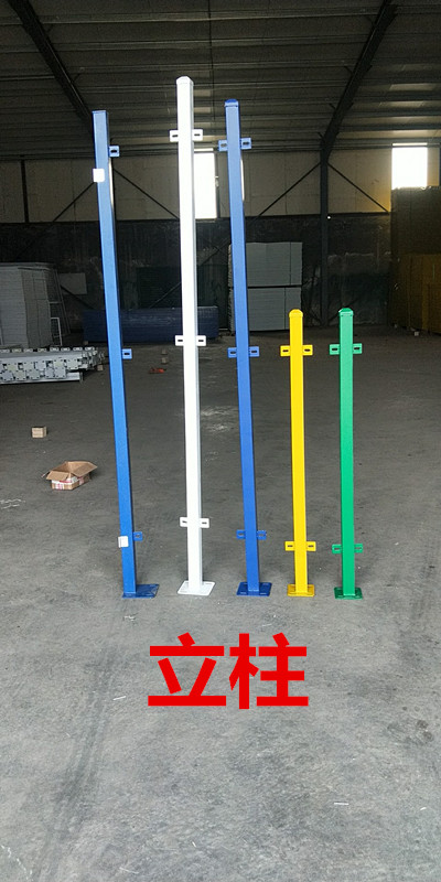 車(chē)間倉(cāng)庫(kù)隔離網(wǎng) 車(chē)間倉(cāng)庫(kù)隔離網(wǎng)