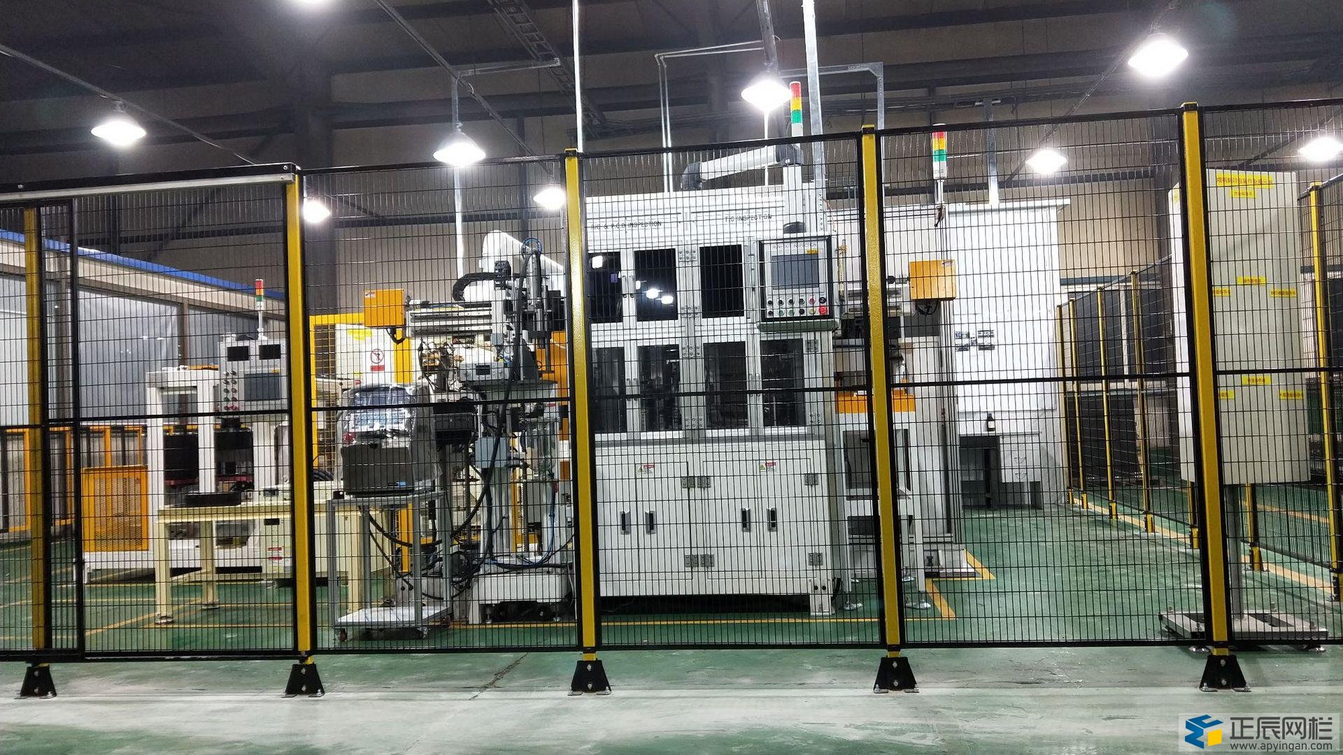 機器人車間隔離網(wǎng)